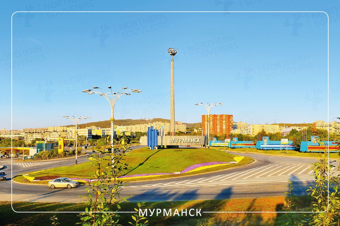 Стелла мурманск на въезде